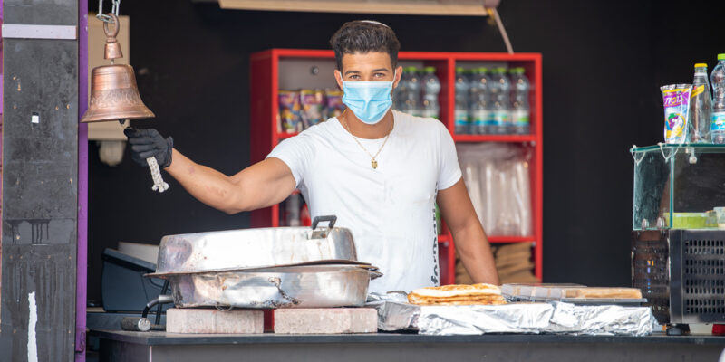 Dov Hakmon - Shuk HaCarmel